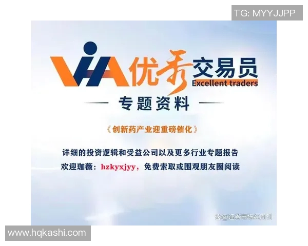 重磅专题：探秘上海乒乓球队盯防革新背后的战术与训练秘诀